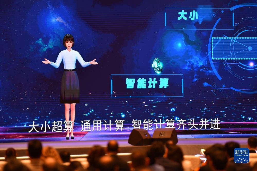 金沙电子所有网址